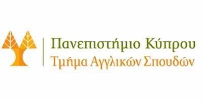 Τμ. Αγγλικών Σπουδών Παν. Κύπρου: Απαράδεκτο το επιχείρημα ΥΠΠΑΝ για απόσυρση του βιβλίου Αγγλικών
